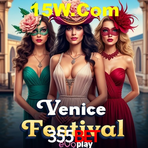 Interface do App 355bet